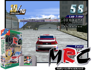 MRC - Multi Racing Championship (Japan) Cover